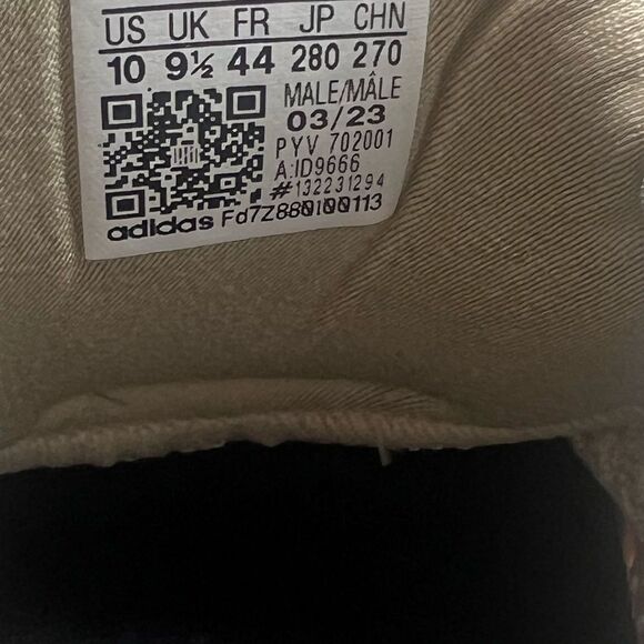 Adidas Ultraboost 1.0 Wonder Beige - Picture 7 of 7